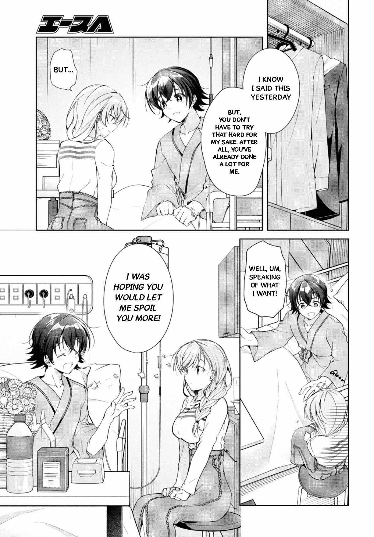 Isshiki-san wa Koi wo shiritai Chapter 37 6